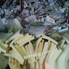 采购全杭州大量各种废纸 书本 宣传单等废纸随叫随到